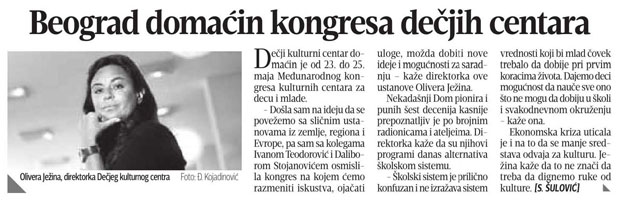 BLIC - Beograd domaćin kongresa dečjih centara