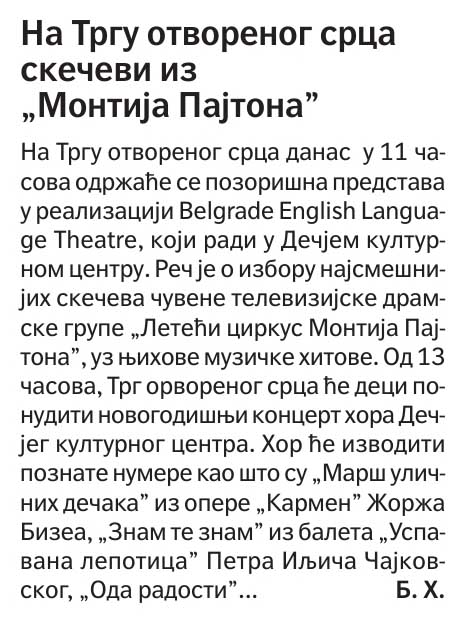 20141218 Politika - Na Trgu otvorenog srca skečevi iz Montija Pajtona