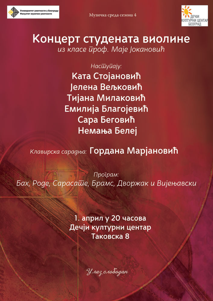 20150331 Koncert 1. Aprila