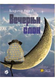 DKCB Predlog Biblioteke za MAJ (2)