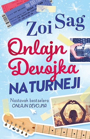 20160622 Biblioteka Jun (2)