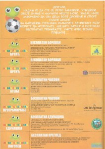 14826287_10210990688864804_620577873_n