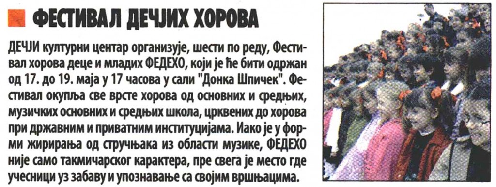 vecernje