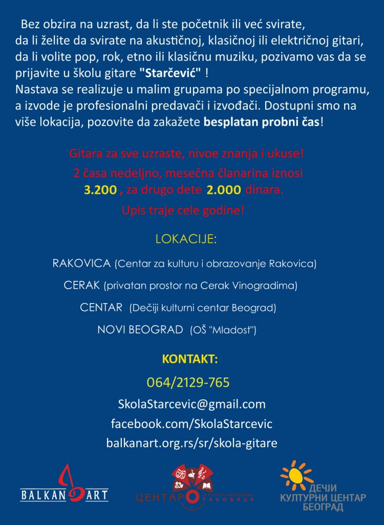 flajer skola gitare back 17
