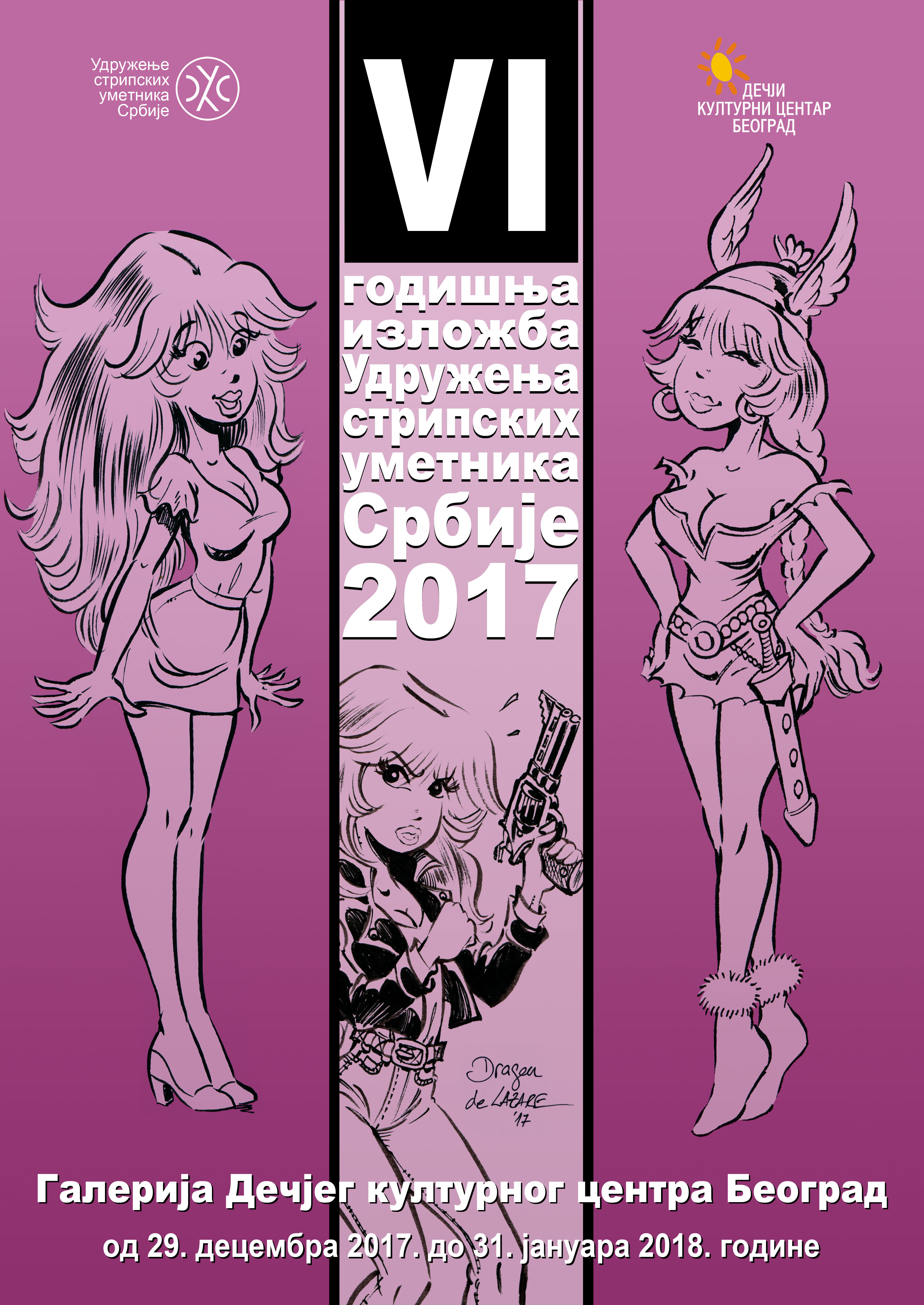 Plakat_2017_rgb_300