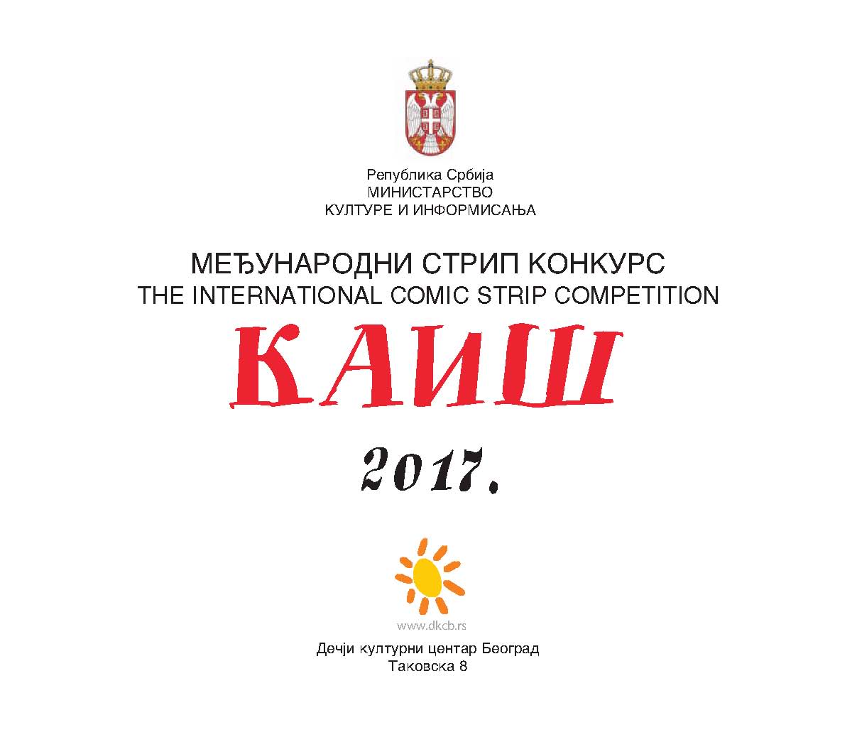 foto (1)