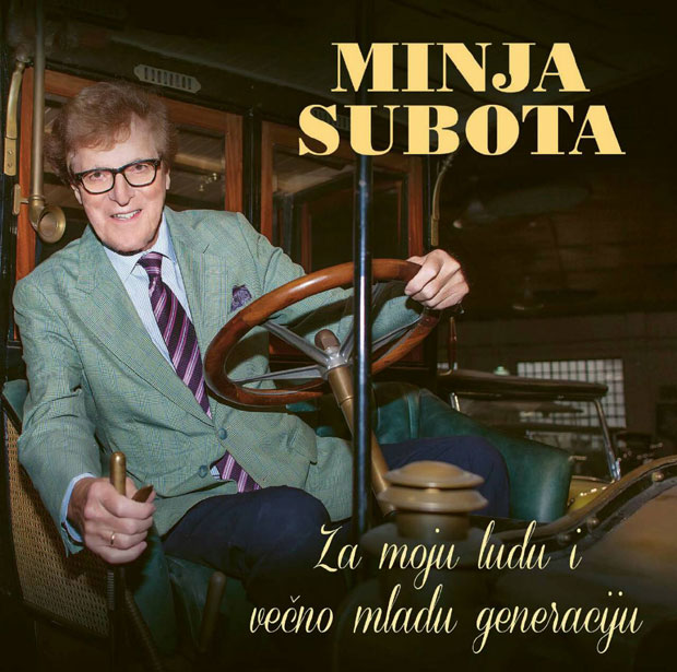 18-minja-(3)