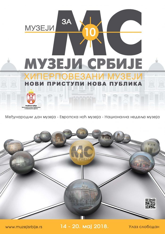M10_PLAKAT 2018