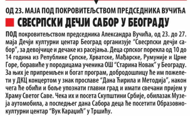 vecernjesabor