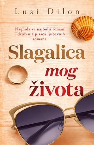 slagalica_mog_zivota-lusi_dilon_v
