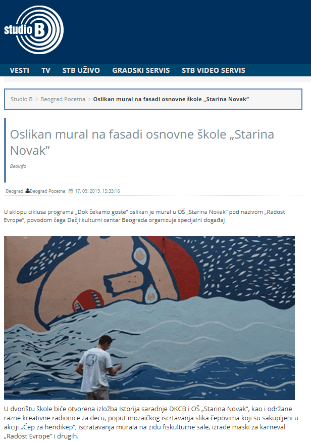 studio-b-mural-starina-novak