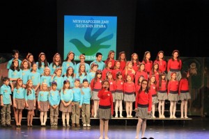20151210 Medjunarodni dan ljudskih prava (23)