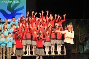 20151210 Medjunarodni dan ljudskih prava (25)