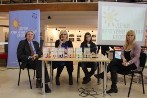 20160108 Sajam Knjiga (13)