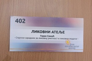 20160120 Dkcb Renoviran (28)