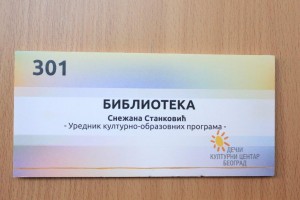 20160120 Dkcb Renoviran (29)