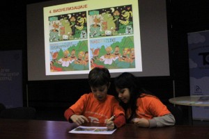 20160305 Teslinianmum (44)