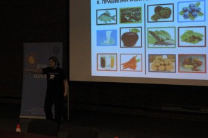 20160305 Teslinianmum (61)