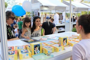 20160709 Karavan (3)