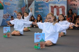 20160709 Karavan (31)