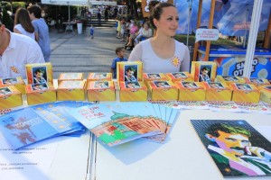 20160709 Karavan (4)