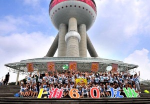 20160726 Sangaj (74)