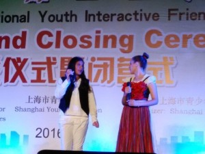 20160726 Sangaj (80)