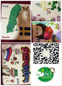 20160726 Sangaj (83)