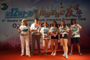 20160726 Sangaj (86)