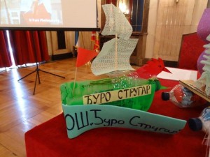 ДКЦВ на 12. Карневалу бродова (14)