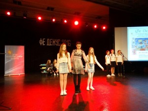 20161020 Fedemus (11)