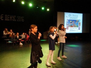 20161020 Fedemus (16)