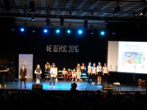 20161020 Fedemus (17)