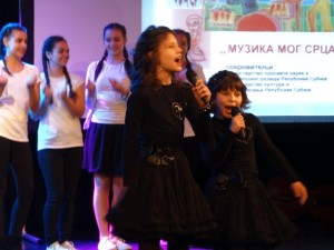 20161020 Fedemus (22)