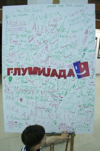 radionica (14)