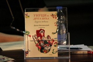 foto (1)