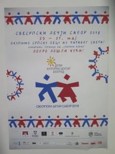foto (1)
