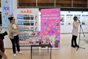 NEF 6239 1600x1067 compressed