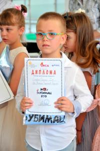 20190618 moj-ljubimac-2019 (69)