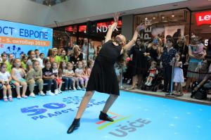 20190825 koncertUSce (49)