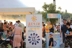 20190901 karnevalBrodova (79)