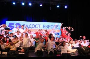 20190921 poseta-crveni-krst (51)