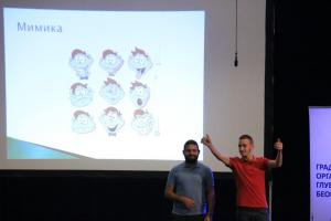 20190925 znakovni-jezici (13)