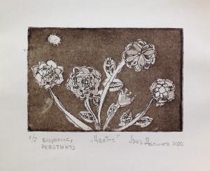 jana dolinga bakropis, akvatinta 2020 zimaska-graf-radionica dkcb 7913 941x768-min