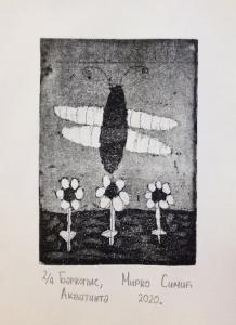 mirko simic bakropis, akvatinta 2020 zimaska-graf-radionica dkcb 7861 559x768-min