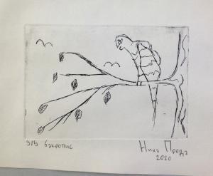 nika preda bakropis 2020 zimaska-graf-radionica dkcb 7885 932x768-min