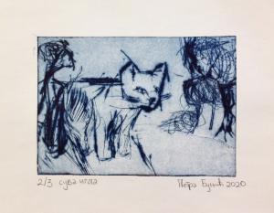 petra bunic suva igla 2020 zimaska-graf-radionica dkcb 7871 985x768-min