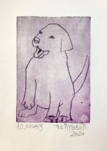 tea cupovic suva igla 2020 zimaska-graf-radionica dkcb 7875 544x768-min