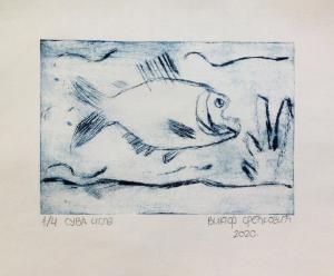 viktor sreckovic suva igla 2020 zimaska-graf-radionica dkcb 7868 926x768-min