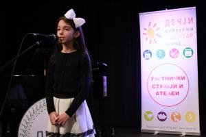 20200309 demus-prvi (47)